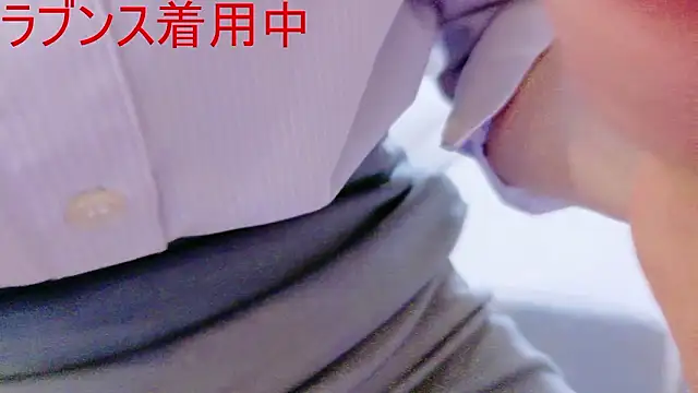 Yui-Ch online show from 06.21.26