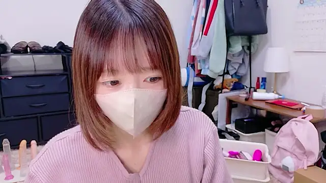 Yui-Ch online show from 08.04.26
