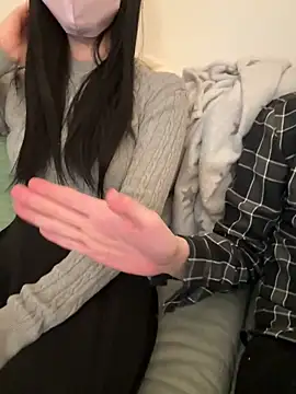 Snapshot of -mirai- chatting on 03.09.25 -mirai- online show from 03.09.25