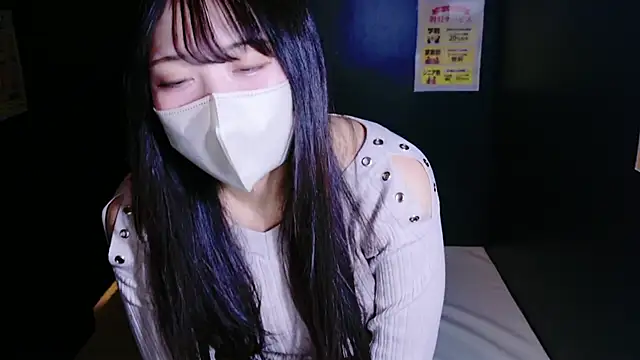 Snapshot of nathi_ko_xo chatting on 02.06.25 nathi ko xo online show from 02.06.25