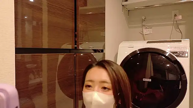 ayu yu xo online show from 11.26.25