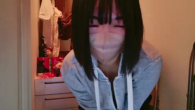 Snapshot of Minami_San chatting on 02.04.25 Minami San online show from 02.04.25