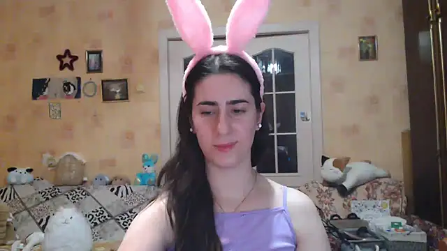 Snapshot of INELIKA chatting on 12.04.24 INELIKA online show from 12.04.24