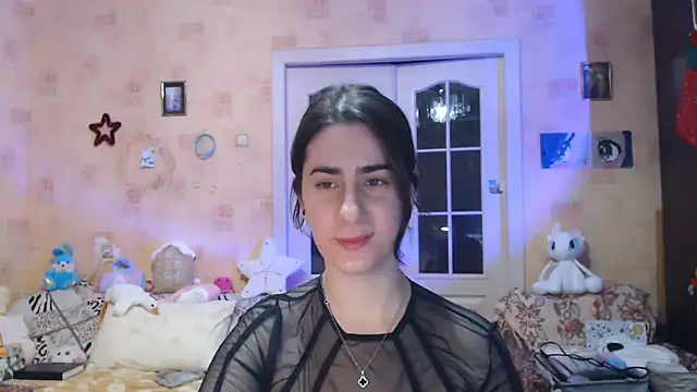 Snapshot of INELIKA chatting on 01.17.25 INELIKA online show from 01.17.25