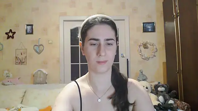 Snapshot of INELIKA chatting on 10.21.25 INELIKA online show from 10.21.25