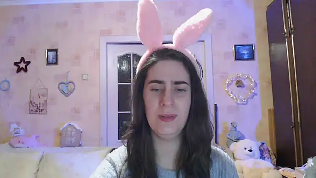 Snapshot of INELIKA chatting on 11.01.25 INELIKA online show from 11.01.25