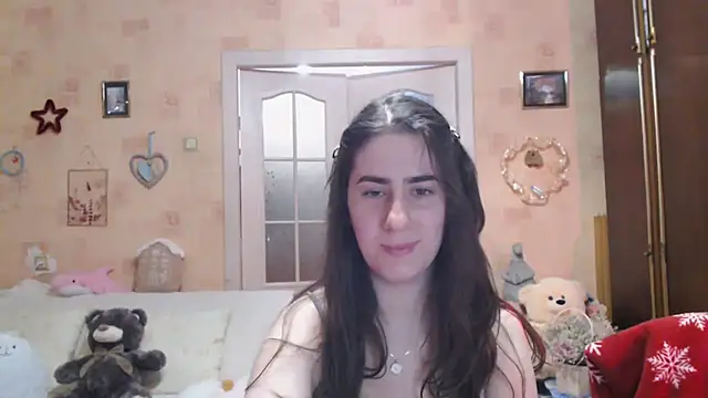 Snapshot of INELIKA chatting on 11.12.25 INELIKA online show from 11.12.25