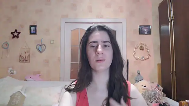 Snapshot of INELIKA chatting on 11.23.25 INELIKA online show from 11.23.25