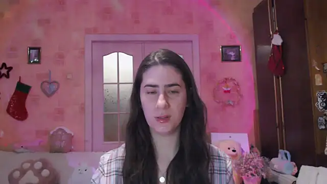 Snapshot of INELIKA chatting on 02.15.26 INELIKA online show from 02.15.26