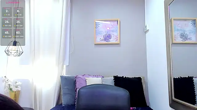 Snapshot of _AlejaCruz_ chatting on 01.21.25 AlejaCruz online show from 01.21.25