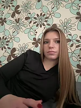 adel secret online show from 01.18.26