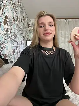 adel secret online show from 04.30.26