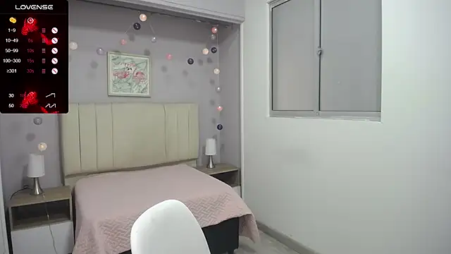 Snapshot of ema_saenz chatting on 12.12.24 ema saenz online show from 12.12.24