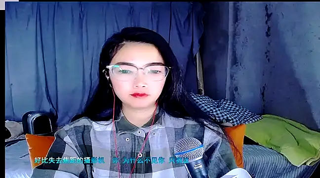 Floor oo online show from 01.13.25