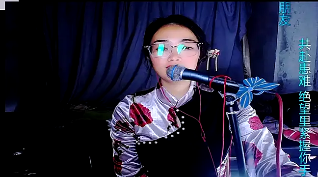 Floor oo online show from 02.02.25