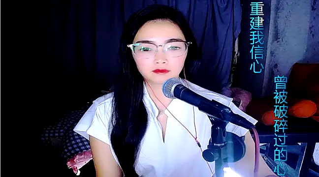 Floor oo online show from 02.14.25