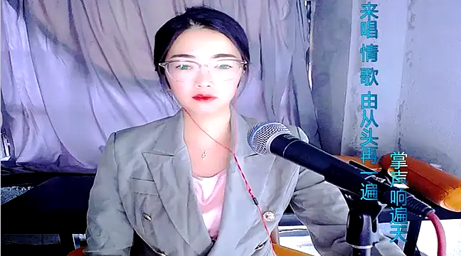 Floor oo online show from 02.16.25