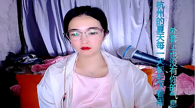 Floor oo online show from 03.04.25