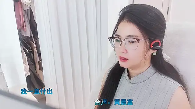 Floor oo online show from 11.18.25