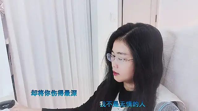 Floor oo online show from 11.19.25