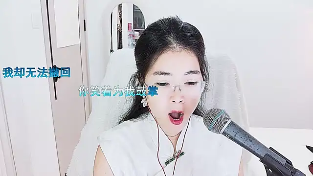 Floor oo online show from 05.11.26