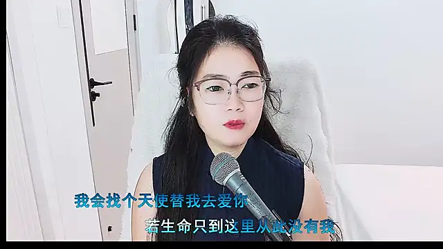 Snapshot of Floor_oo chatting on 07.22.26 Floor oo online show from 07.22.26
