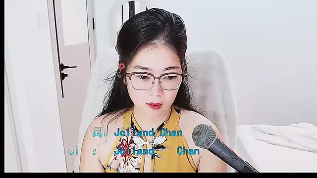 Snapshot of Floor_oo chatting on 07.28.26 Floor oo online show from 07.28.26