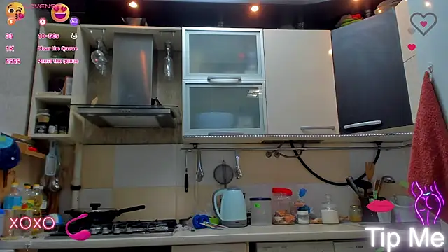 Snapshot of _Nika_Kik chatting on 03.12.25 Nika Kik online show from 03.12.25