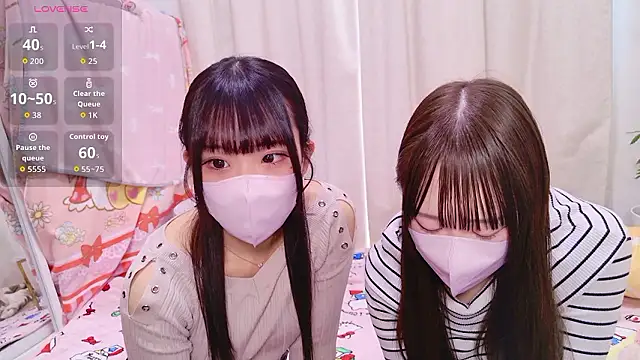 Snapshot of chan_yuma_tan chatting on 12.15.25 chan yuma tan online show from 12.15.25