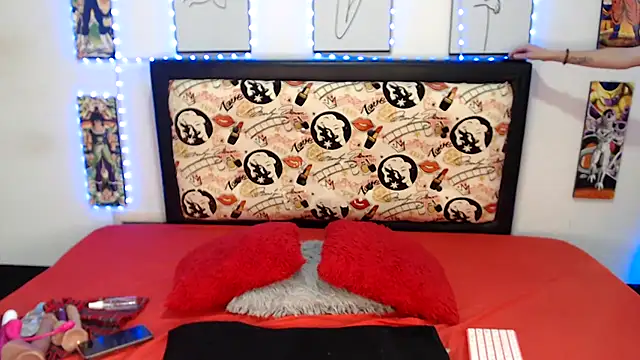 Rihana14 online show from 12.28.24