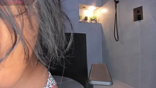 Snapshot of AriSweet chatting on 11.06.25 AriSweet online show from 11.06.25