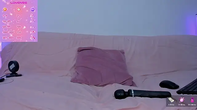 Snapshot of ImBlackEyes chatting on 12.17.25 ImBlackEyes online show from 12.17.25