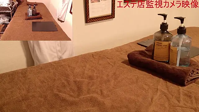 Snapshot of Hanabi-hentai chatting on 01.01.25 Hanabi-hentai online show from 01.01.25