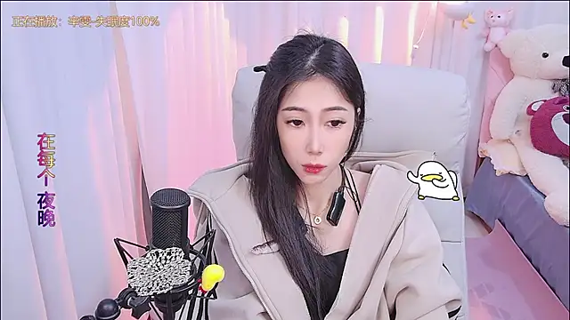 qianduoduo88 online show from 12.27.24