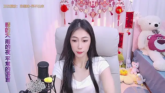 qianduoduo88 online show from 01.24.25