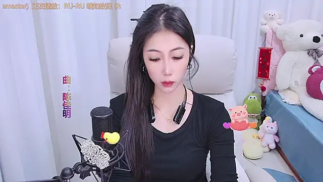 qianduoduo88 online show from 02.14.25