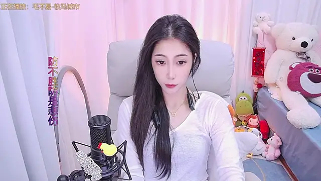 qianduoduo88 online show from 02.23.25