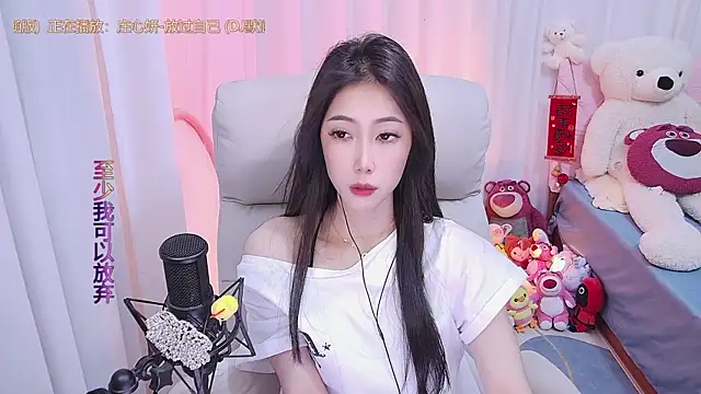 qianduoduo88 online show from 03.15.25