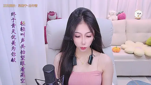 qianduoduo88 online show from 09.09.25