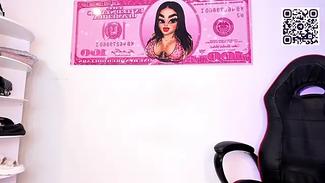 Caramelo Exotic online show from 11.14.25