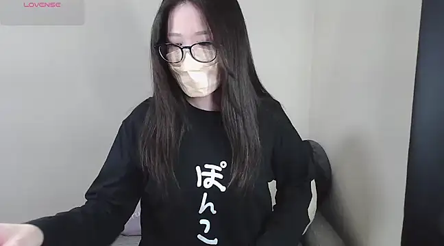 Snapshot of _NOA-chan_ chatting on 01.18.25 NOA-chan online show from 01.18.25