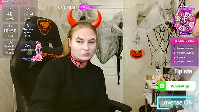 ElenaMaeer online show from 10.20.25