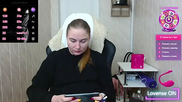 ElenaMaeer online show from 11.06.25