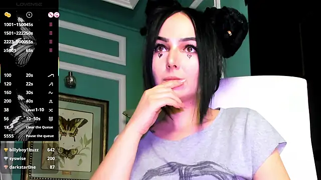 Snapshot of 1Munique chatting on 03.08.25 1Munique online show from 03.08.25