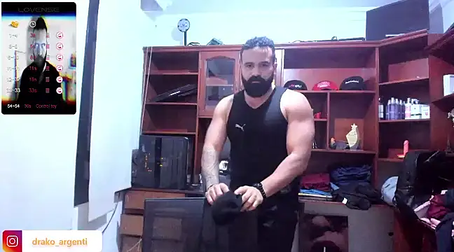 Drako Argentii online show from 12.20.24