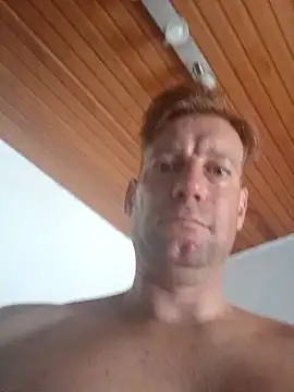 Snapshot of MArciQuarky chatting on 10.12.25 MArciQuarky online show from 10.12.25