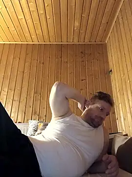 Snapshot of MArciQuarky chatting on 01.07.26 MArciQuarky online show from 01.07.26