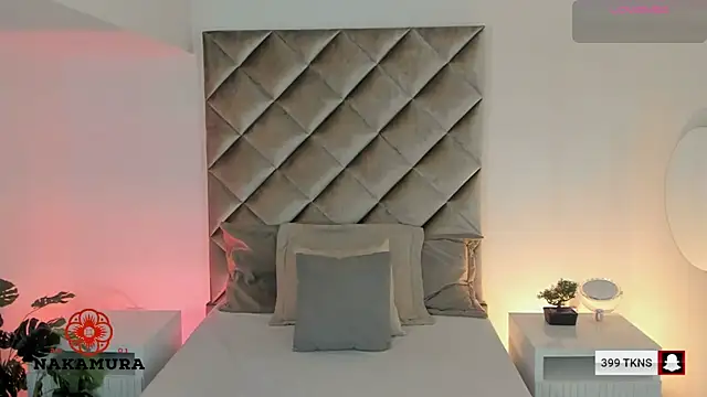 Snapshot of nakamura_sam chatting on 11.23.25 nakamura sam online show from 11.23.25