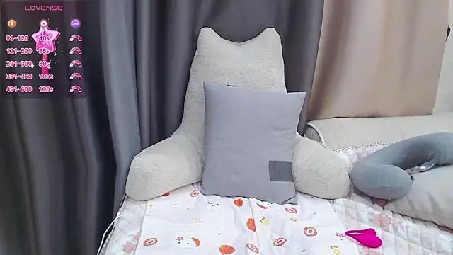 Snapshot of Duludulu_007 chatting on 02.01.25 Duludulu 007 online show from 02.01.25