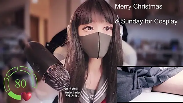 Snapshot of maku_00 chatting on 12.29.24 maku 00 online show from 12.29.24